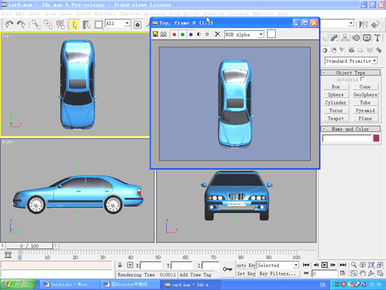 3D MAXʱ����ά�����ܳ�������