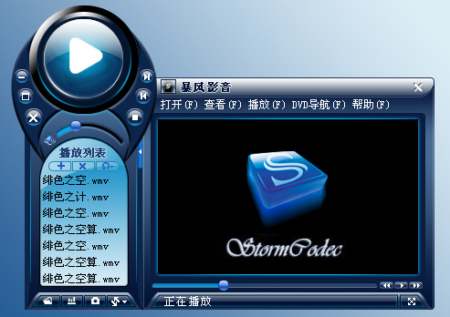 2006123110334768.jpg