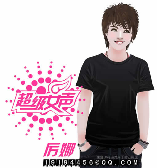 FireworksҲ���ʣ��ֻ泬Ů����