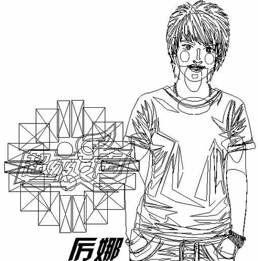FireworksҲ���ʣ��ֻ泬Ů����