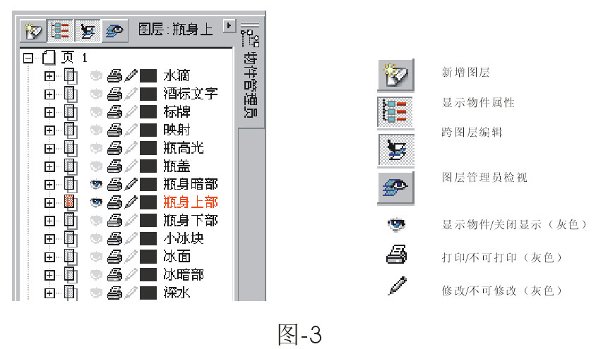 Click Here to Open New Window