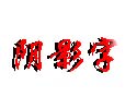 Dreamweaver MXӰ