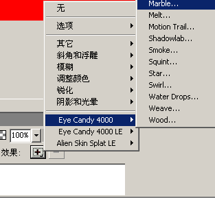 200762711833163.gif