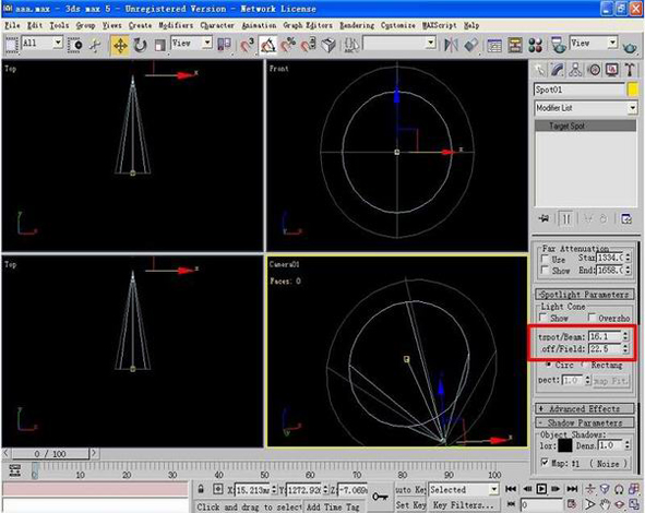 3DMAX光芒四射之灯光特效篇
