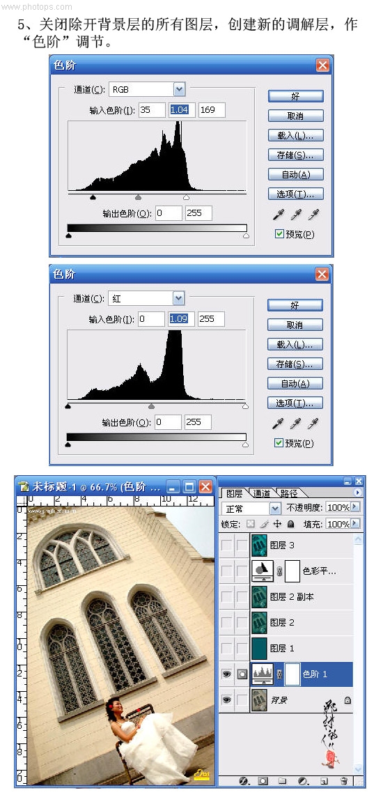 2007817114240911.jpg