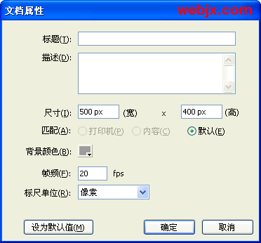 Flash��������������������ը�Ӿ�Ч��