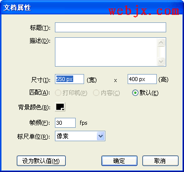 ��Flash�����������ӷ�ɢ�Ӿ�Ч������