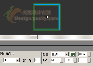 用Flash制作螺旋发散特效动画