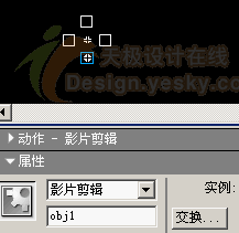 用Flash制作螺旋发散特效动画