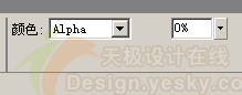 用Flash制作螺旋发散特效动画