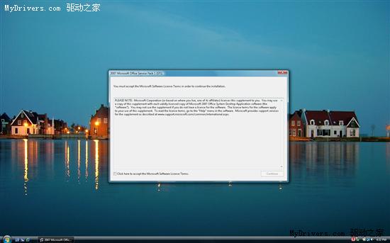 Office 2007 SP1Ԥ