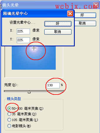 Photoshop�˾�������ʵ��������ʳ