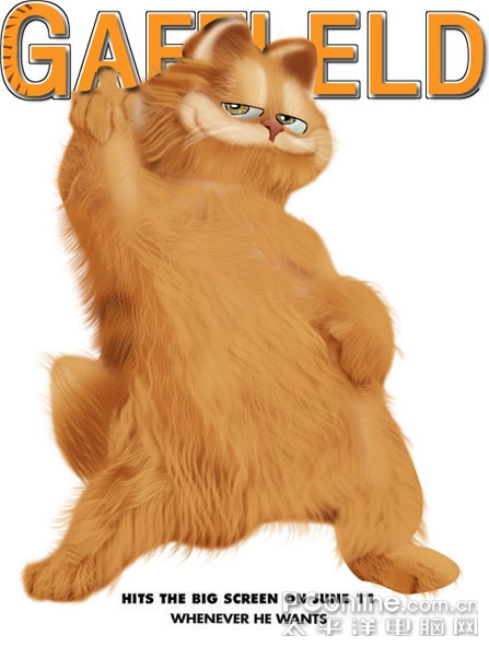Photoshop轻松绘制至懒至酷加菲猫