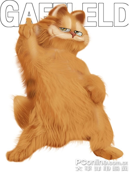 Photoshop轻松绘制至懒至酷加菲猫