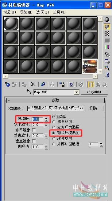 VR�������������Ⱦ�̳�