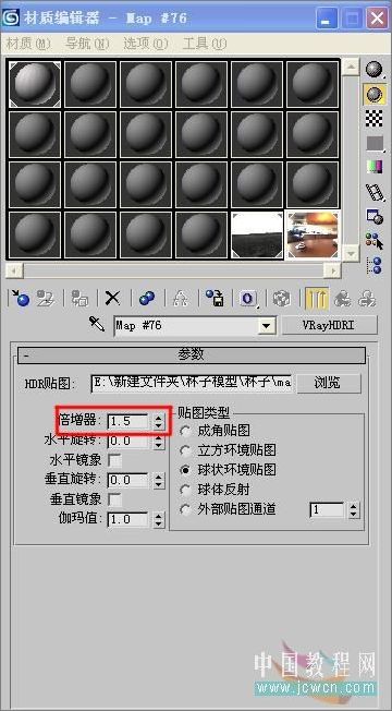 VR�������������Ⱦ�̳�