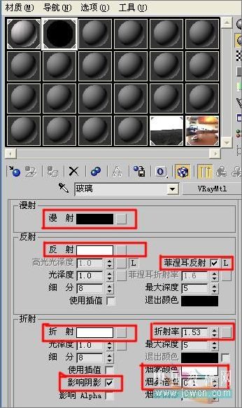 VR�������������Ⱦ�̳�