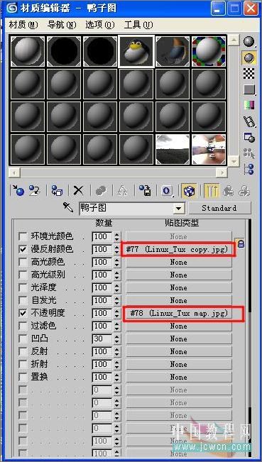 VR�������������Ⱦ�̳�