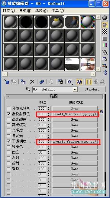 VR�������������Ⱦ�̳�