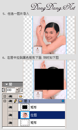 Fireworks뿨ƬЧ