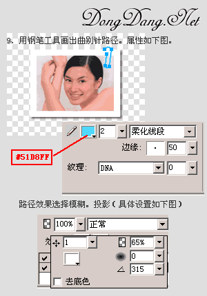Fireworks뿨ƬЧ