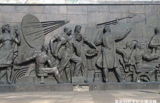 ����˹���л�����������_rhzhi.net