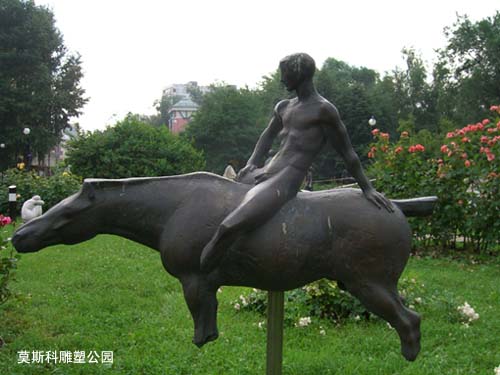 ����˹���л�����������_rhzhi.net