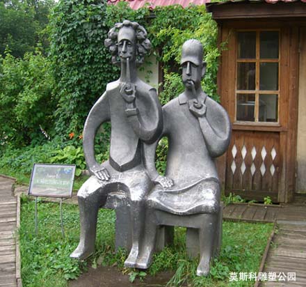 ����˹���л�����������_rhzhi.net