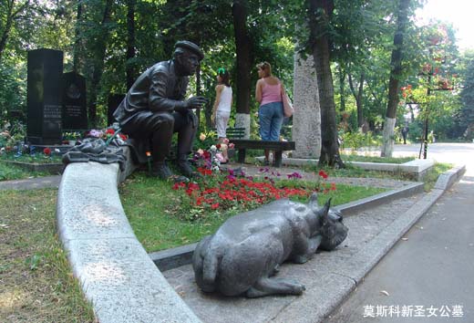 ����˹���л�����������_rhzhi.net