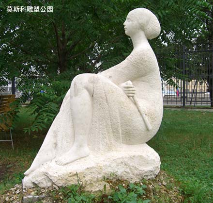 ����˹���л�����������_rhzhi.net