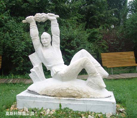 ����˹���л�����������_rhzhi.net