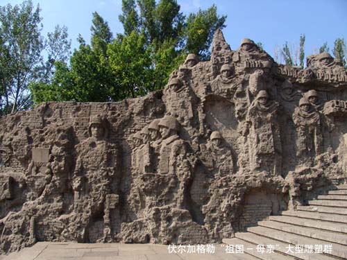 ����˹���л�����������_rhzhi.net