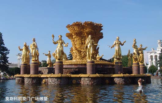 ����˹���л�����������_rhzhi.net