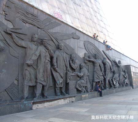 ����˹���л�����������_rhzhi.net