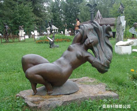 ����˹���л�����������_rhzhi.net