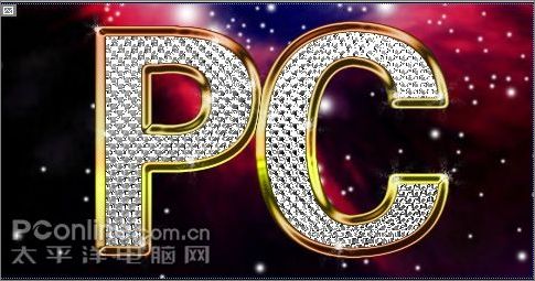 photoshop打造镶金钻石文字效果 photoshop打造镶金钻石文字效果