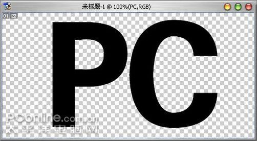 photoshop打造镶金钻石文字效果 photoshop打造镶金钻石文字效果
