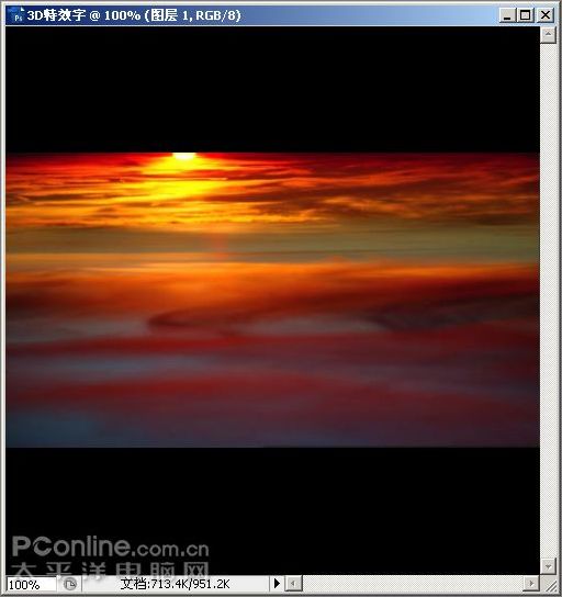 Photoshop������͸��3D��Ч��