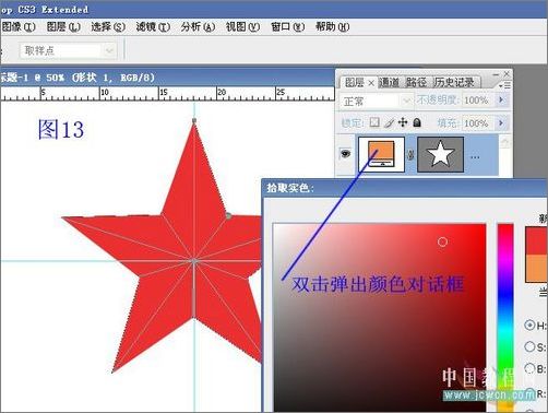 photoshop�����â����������