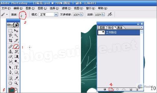 photoshop��澫���ɻ��̳�