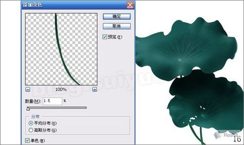 photoshop鼠绘精美荷花教程 photoshop鼠绘精美荷花教程