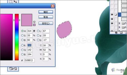 photoshop鼠绘精美荷花教程 photoshop鼠绘精美荷花教程