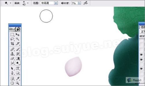 photoshop鼠绘精美荷花教程 photoshop鼠绘精美荷花教程