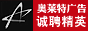�����ع�湫˾��Ƹ���ʦ
