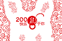 2008���֡�������