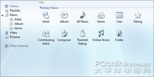 Windows Media Player 12
