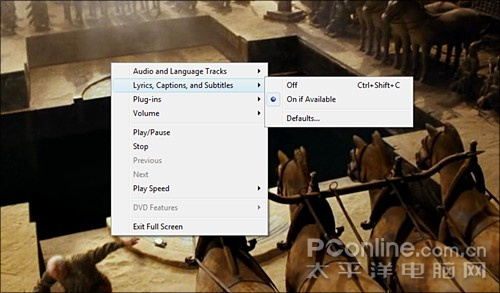 Windows Media Player 12