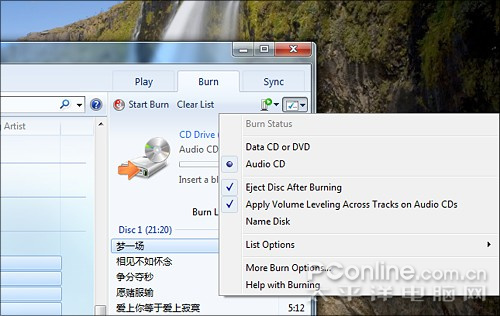 Windows Media Player 12