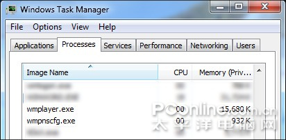 Windows Media Player 12