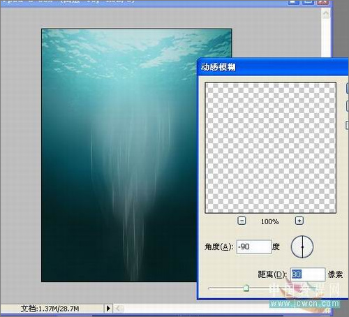 Photoshop�̳̣���������ˮ�׵�ˮ������Ч��